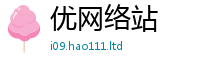 7777788888管家婆老家凤凰向2025新奥天天开好彩新奥彩免费版
